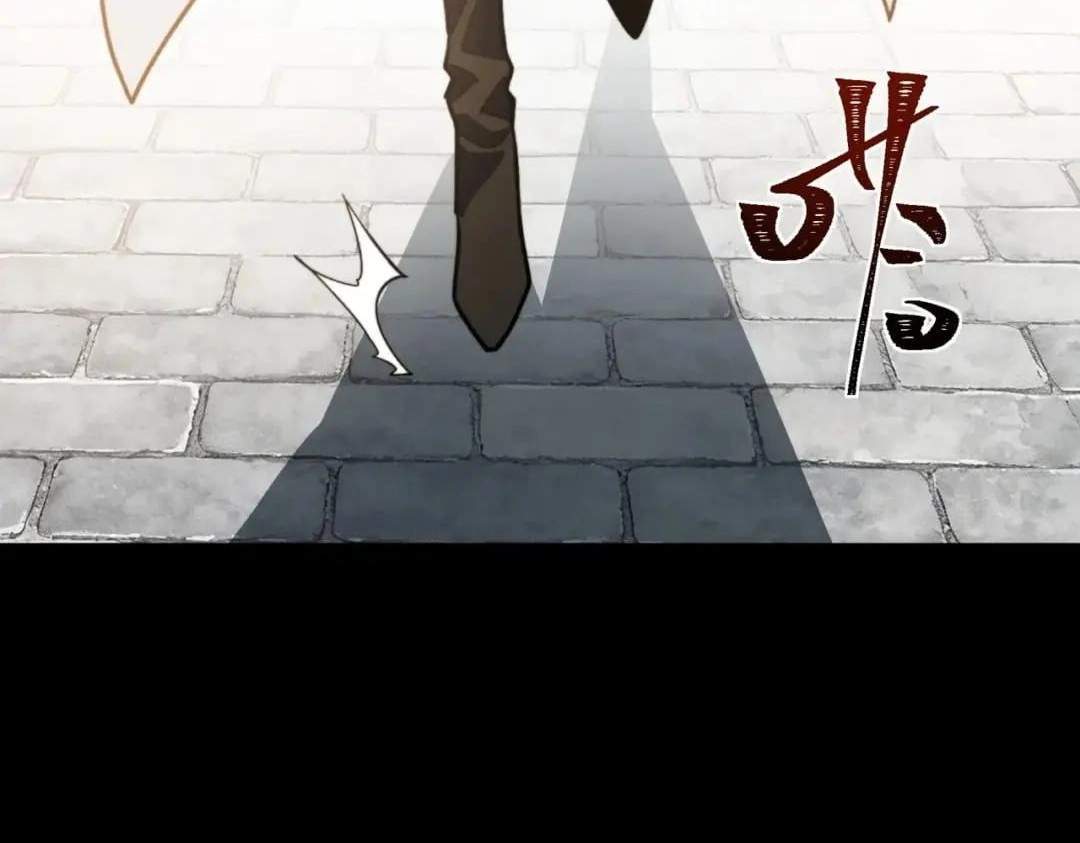 After the School Belle Dumped Me, I Became a Martial Arts God Chapter 125 28
